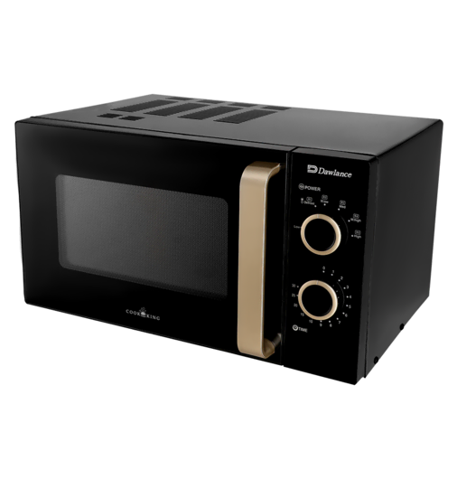 DW 374 Champagne Heating Microwave Oven